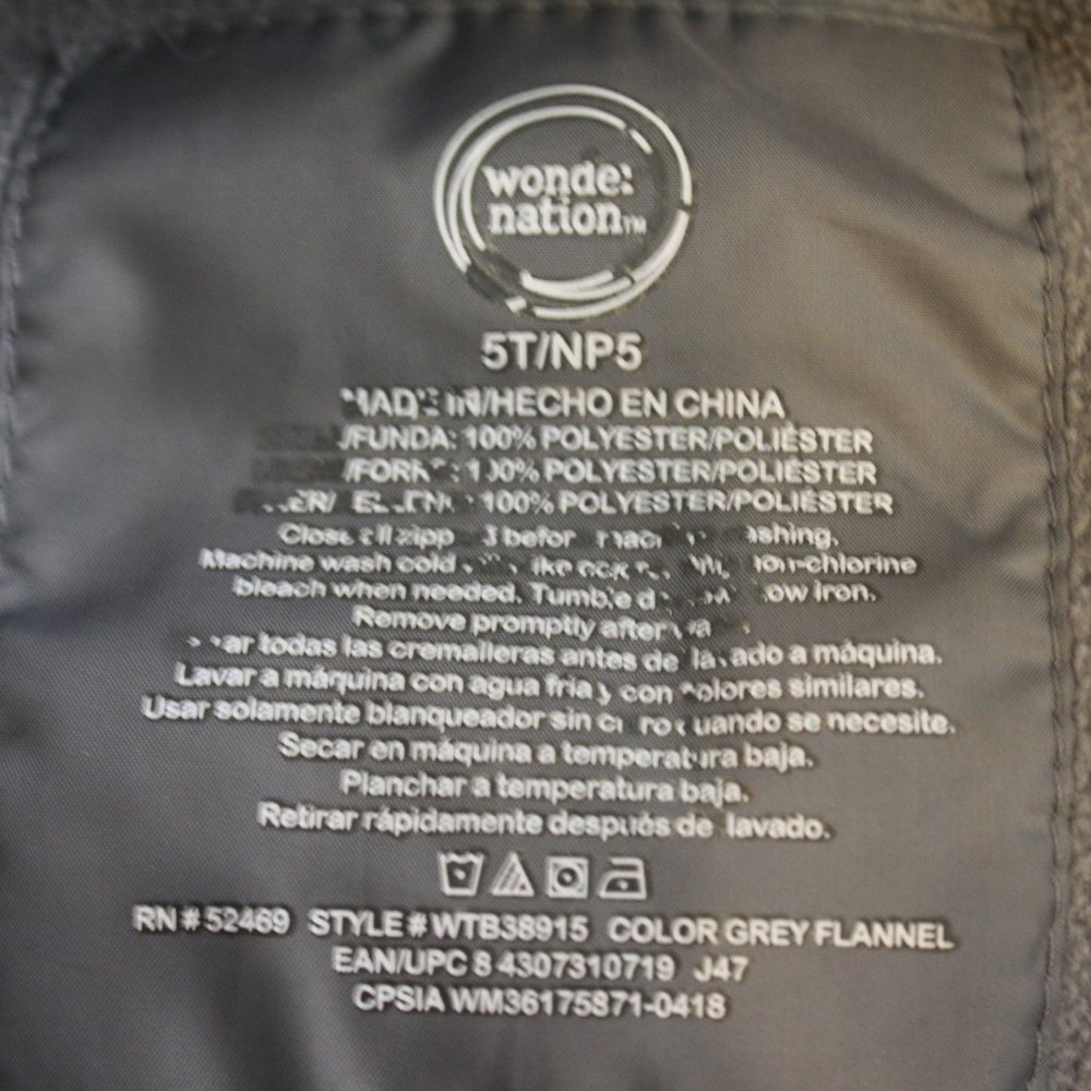 Wonder Nation Winter jacket.  Size 5T - Picture 2 of 6